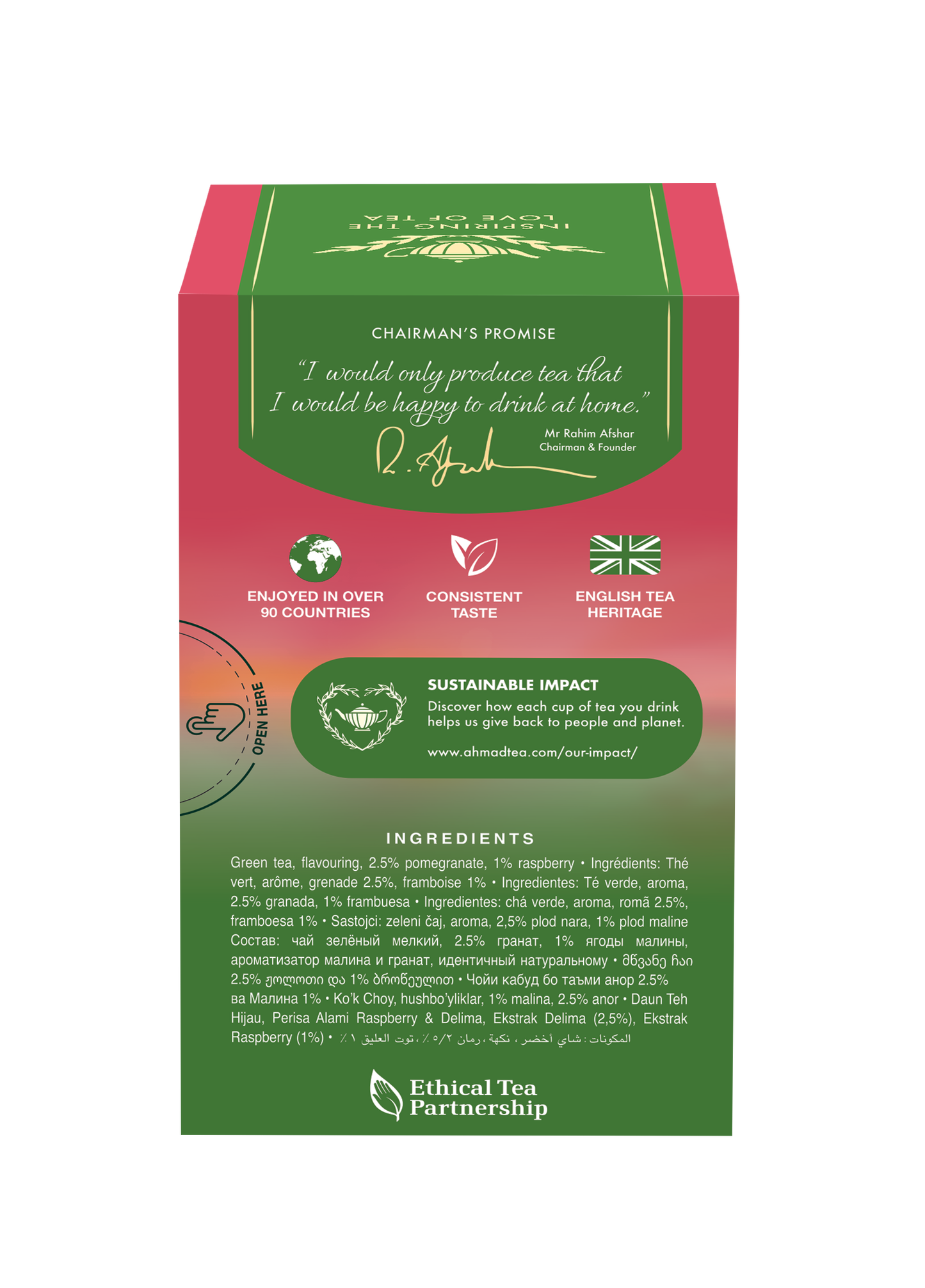 Raspberry & Pomegranate Green Tea - 20 Foil