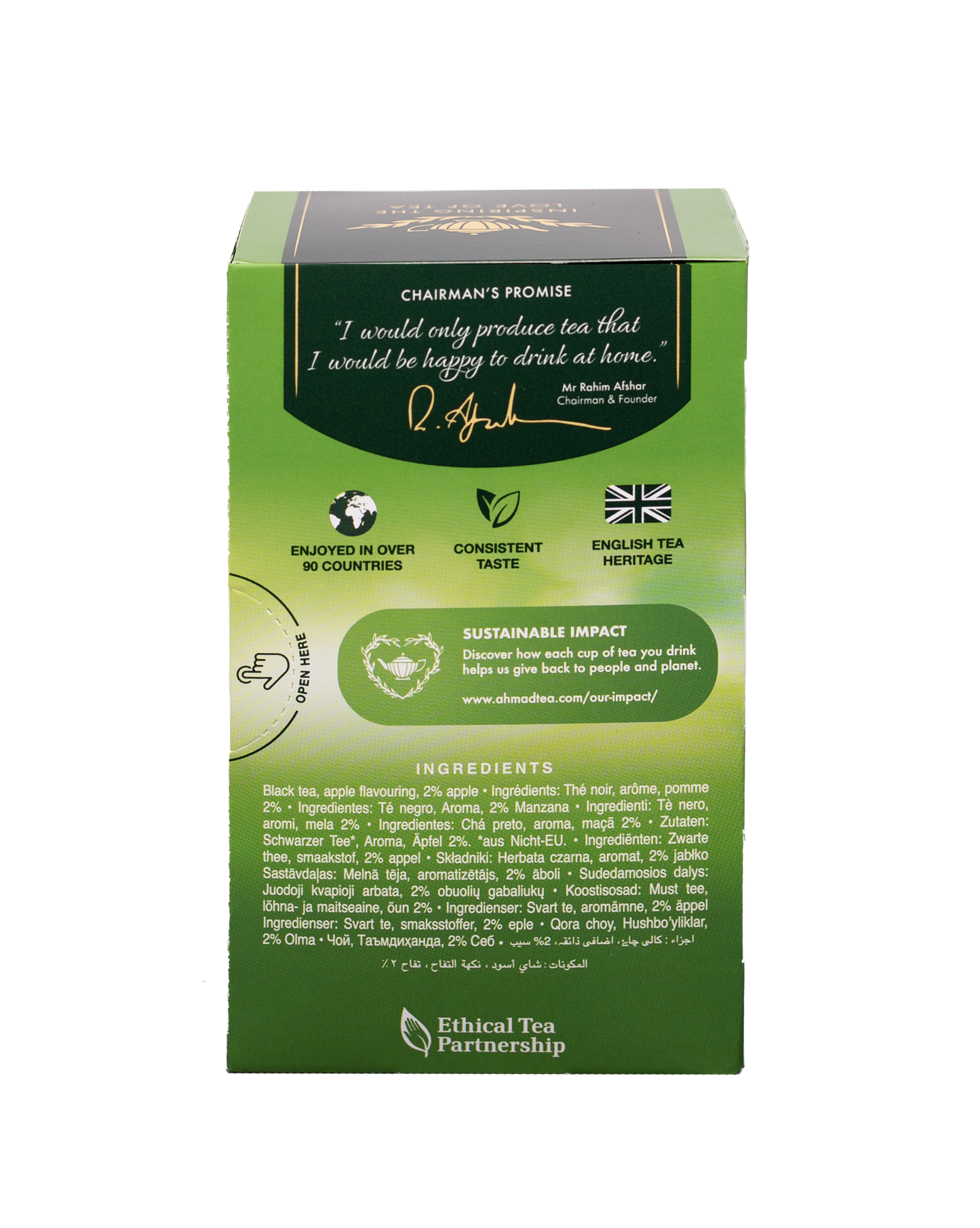 Apple Refresh Fruit Black Tea - 20 Foil