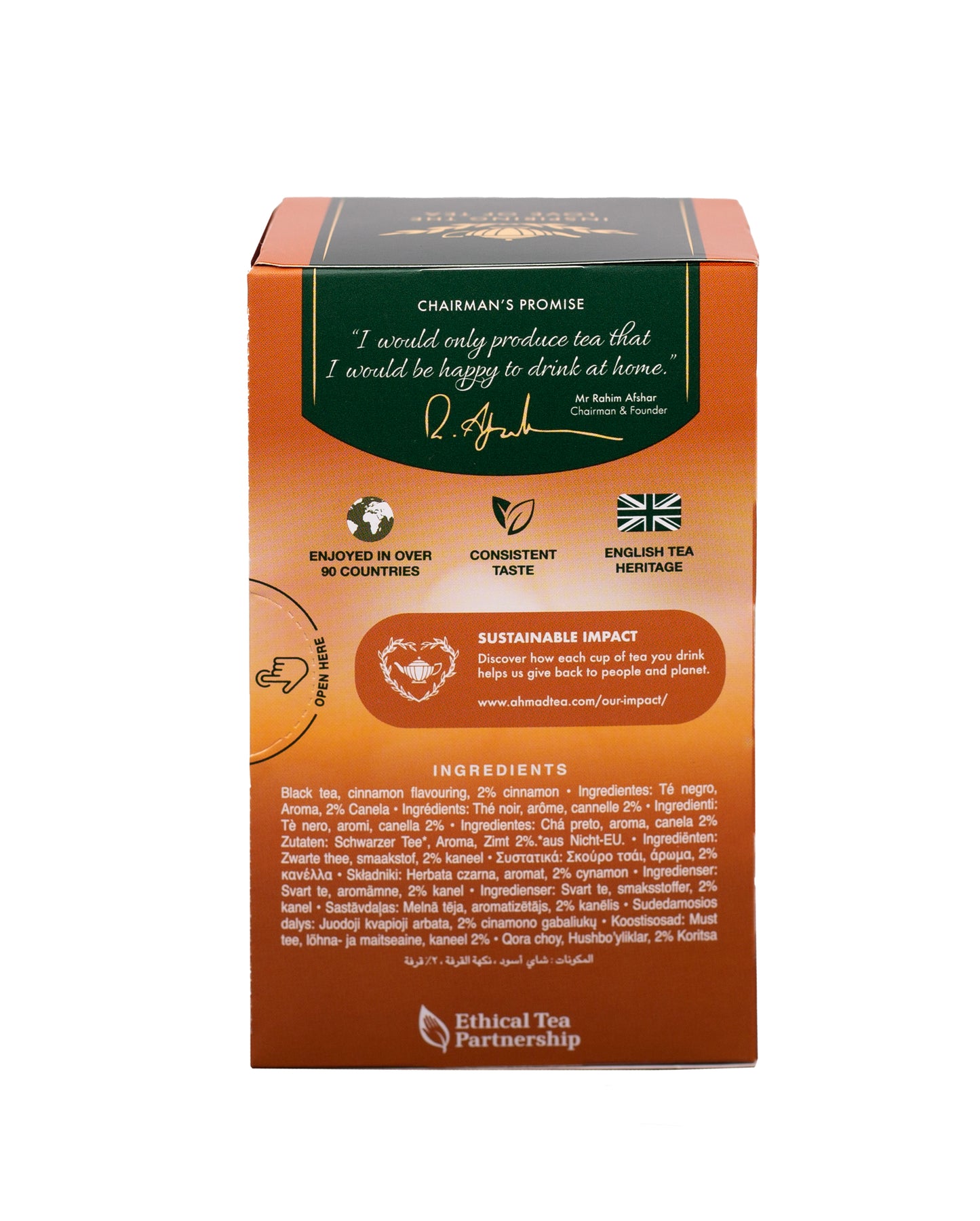 Cinnamon Haze Tea - 20 Foil