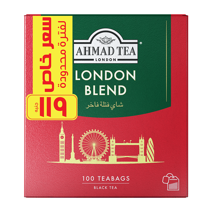 London Blend 100TB