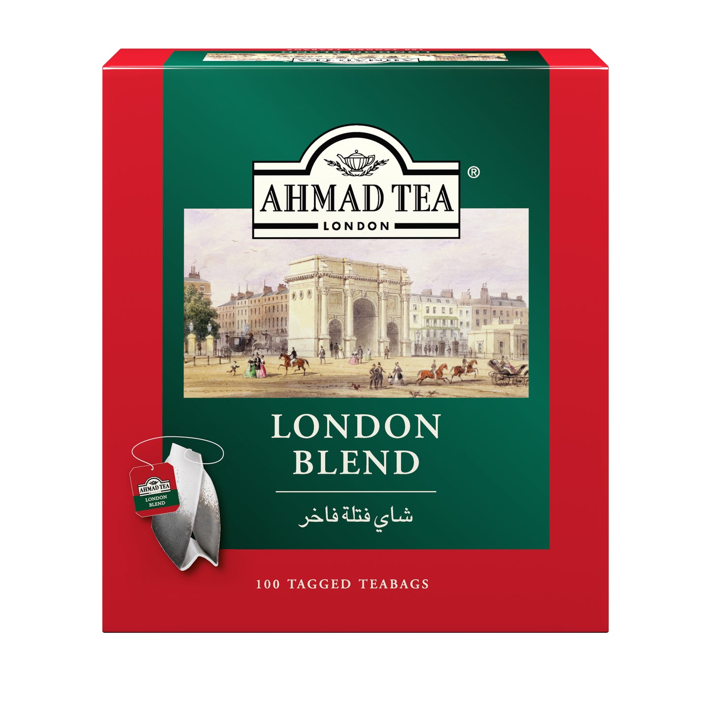 London Blend Tea Bundle 125 Teabags and 430g of Fine Teas