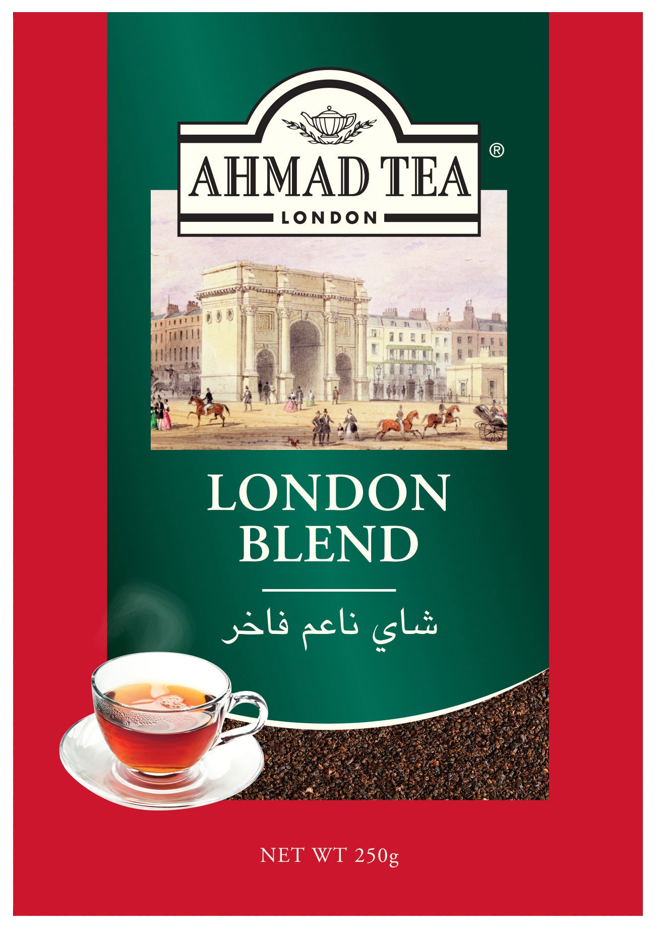 London Blend Tea Bundle 125 Teabags and 430g of Fine Teas
