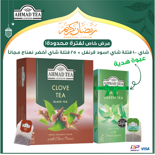 100 TB Clove Tea +25 Mint Green Tea