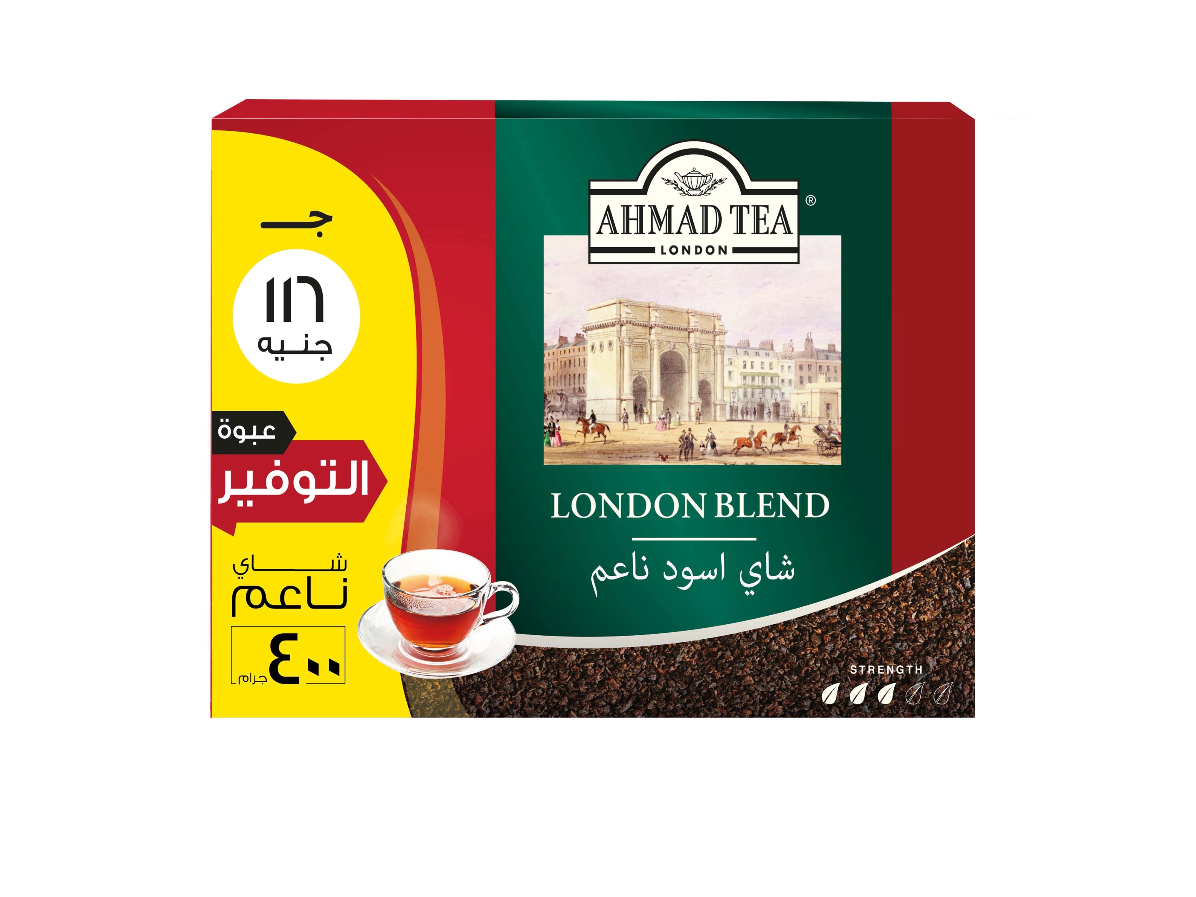 Products – AHMAD TEA