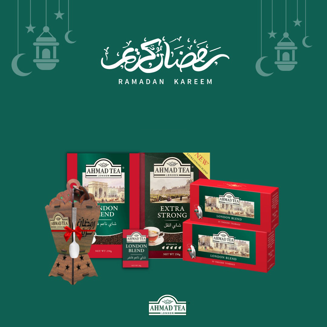 London Blend Offer (Ramadan Kareem)