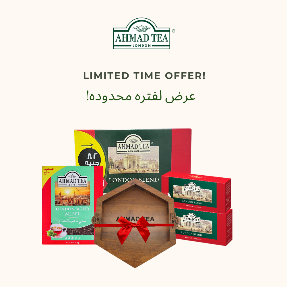 London Blend New Offer + Small Tray
