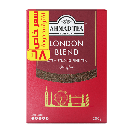 Extra Strong Fine Teas 200g