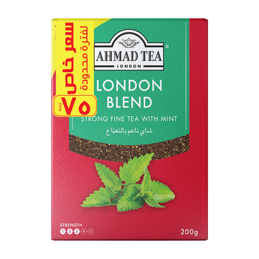 London Blend with Mint 200g