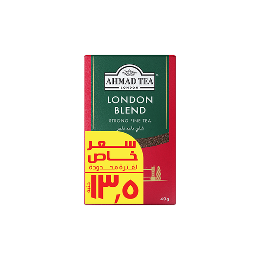 London Blend Fine Tea40g