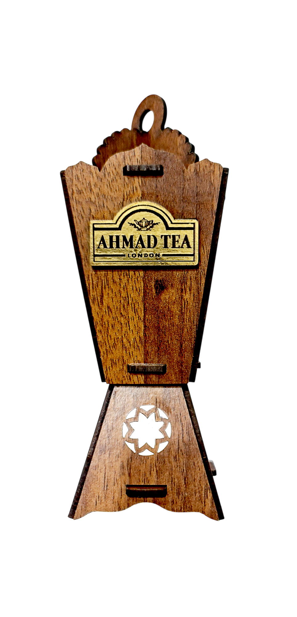 London Blend Offer (Ramadan Kareem)