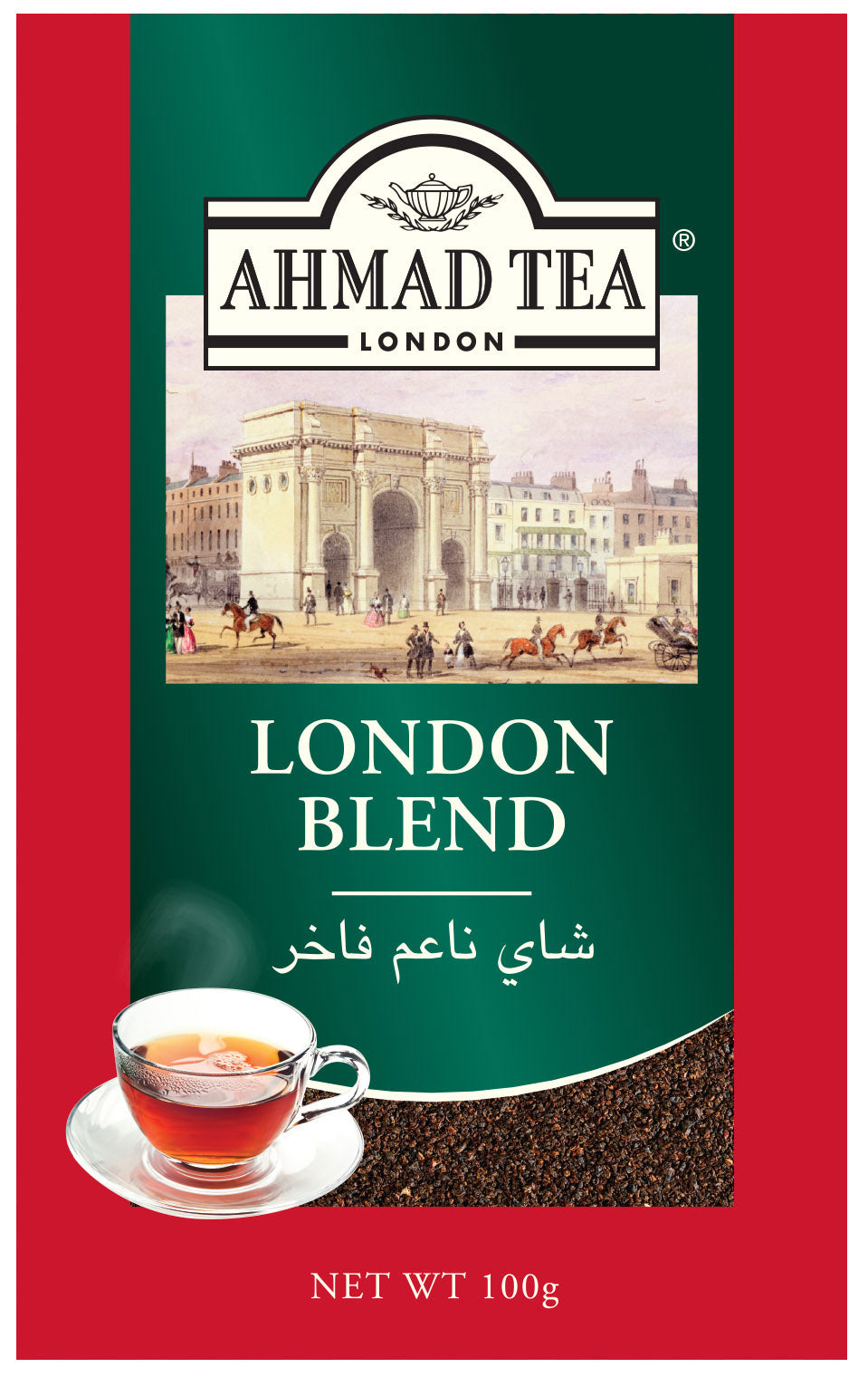 London Blend Tea Bundle 125 Teabags and 430g of Fine Teas